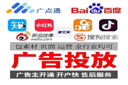 视频信息流广告的转化率提升策略及实例
