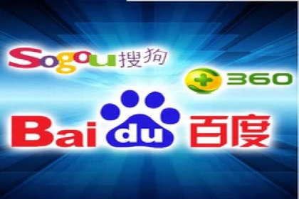 成功企业如何借助百度推广代运营公司实现逆袭